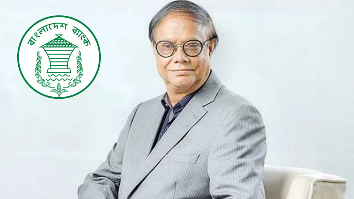 তিন থেকে চার মাসের মধ্যে বেসরকারি খাতে যাবে নগদ:গভর্নর