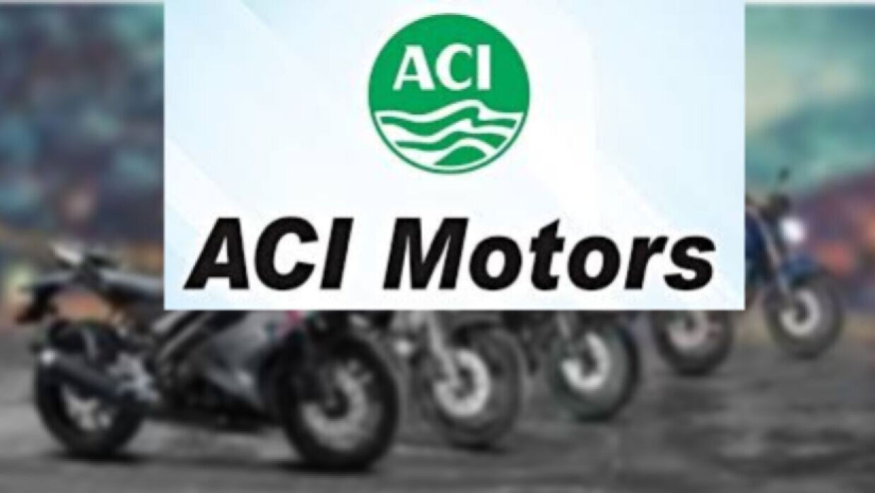 সিনিয়র এক্সিকিউটিভ নেবে এসিআই মটরস