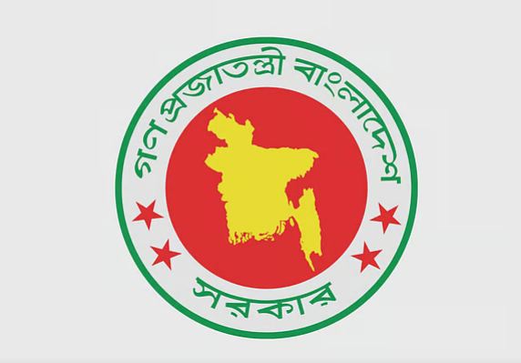 প্রতিরক্ষা মন্ত্রণালয়ে চাকরির সুযোগ