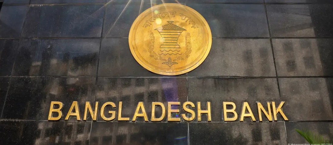 ২% অর্থ জমা দিয়ে খেলাপি ঋণ নিয়মিত করার সুযোগ দিল বাংলাদেশ ব্যাংক