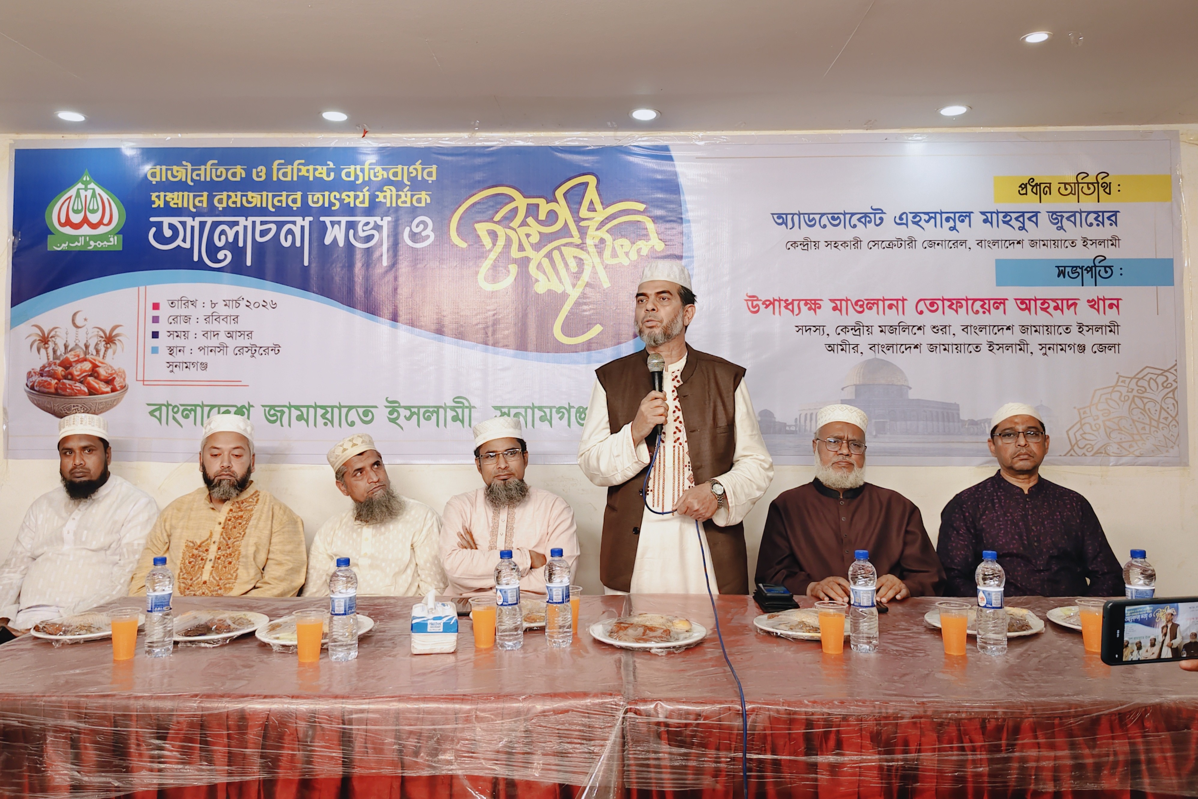 ডেপুটি স্পিকার নিয়ে বিএনপি প্রস্তাবটিই আমরা বুঝতে পারিনি