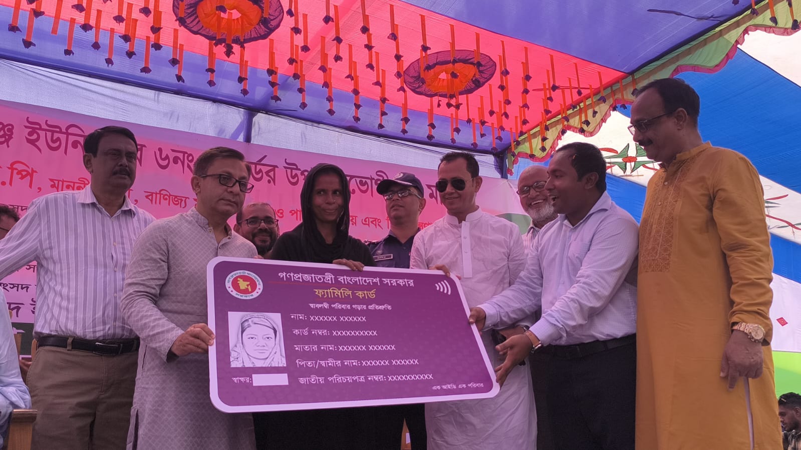 এই মুহুর্তে কোন দ্রব্যমূল্য বাড়ার শঙ্কা নেই - সুনামগঞ্জে ফ্যামেলি কার্ড বিতরণে বাণিজ্য মন্ত্রী।