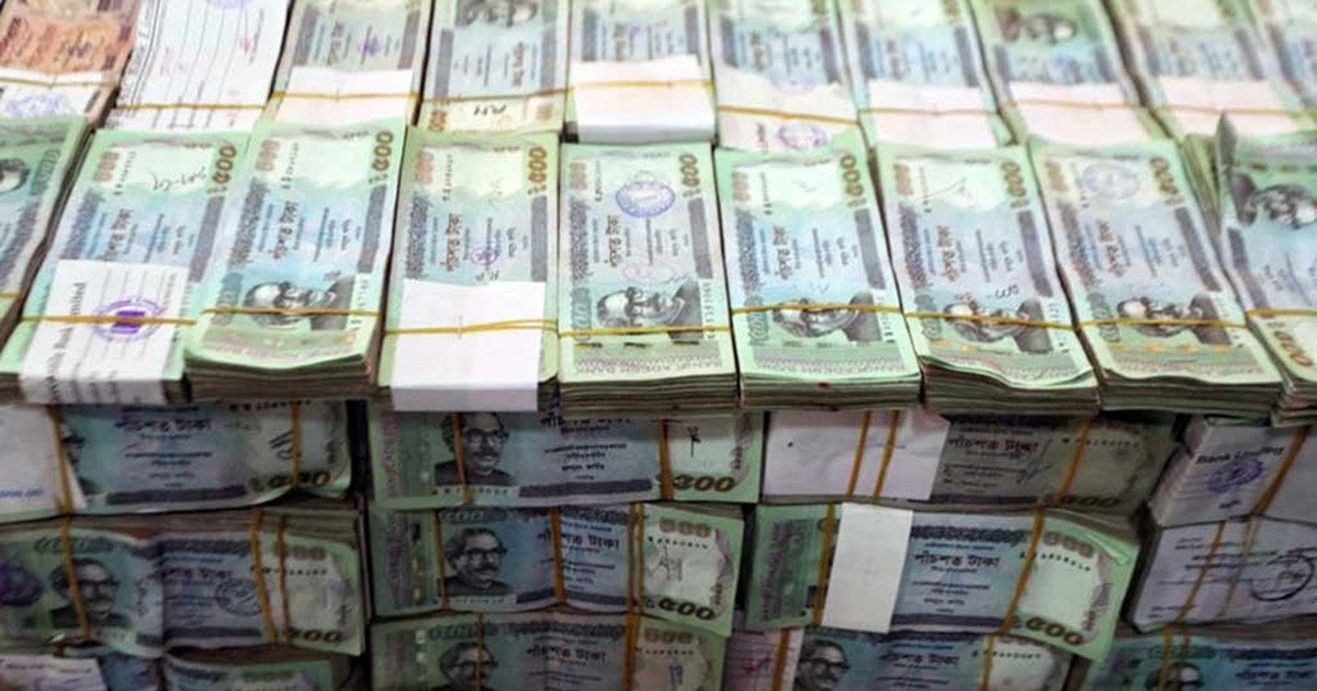 ৪১ লাখ টাকা আত্মসাতের অভিযোগ