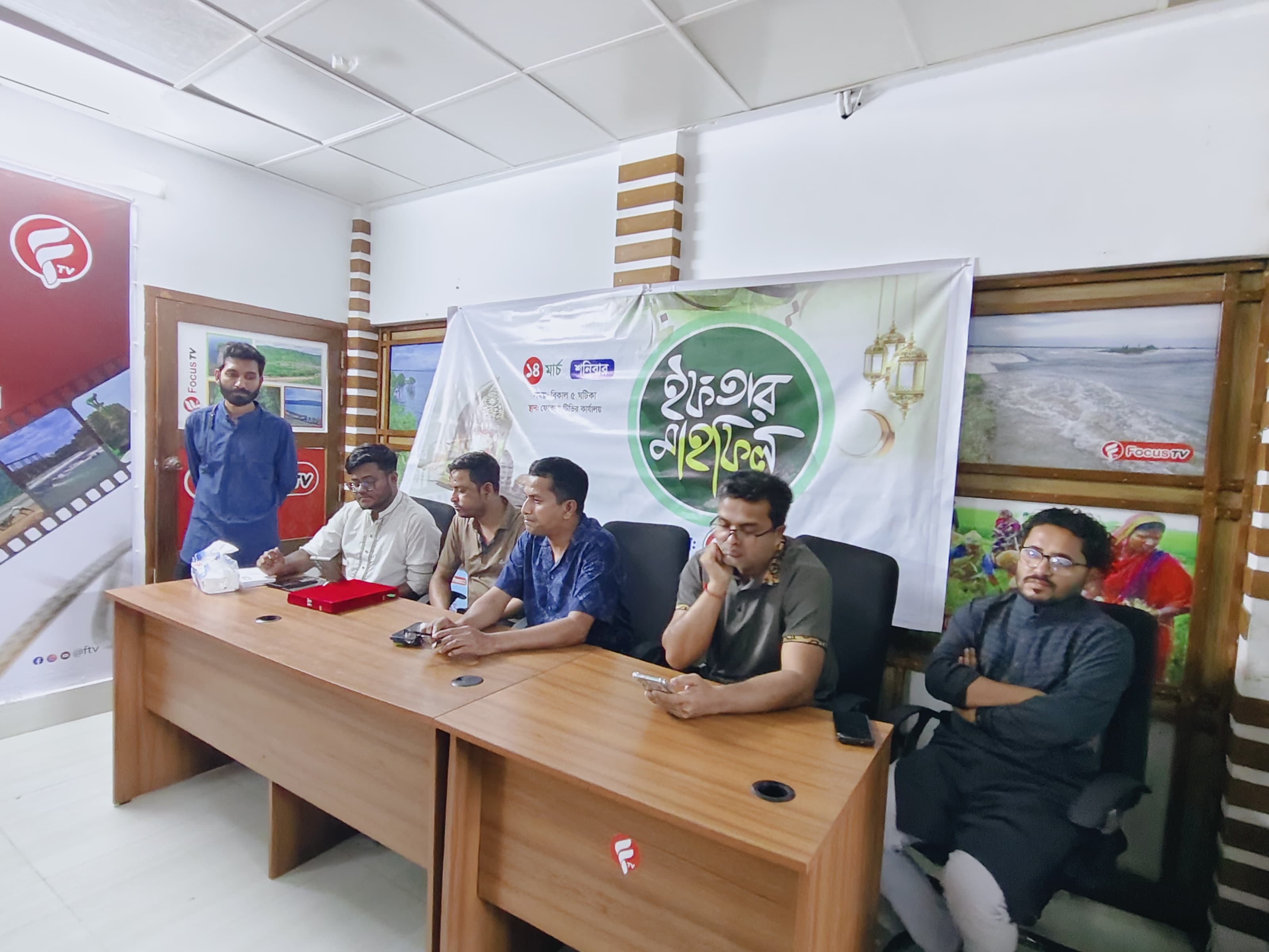 ফোকাস টিভির উদ্যোগে ইফতার মাহফিল অনুষ্ঠিত 