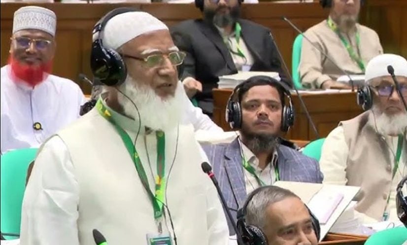 জামায়াত আমিরকে থামালেন স্পিকার