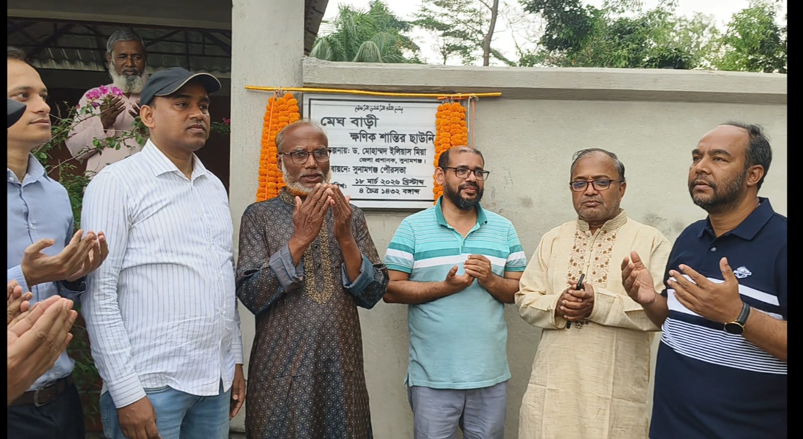 পূর্ব ইব্রাহীমপুরবাসীকে ঈদ উপহার দিলেন জেলা প্রশাসক