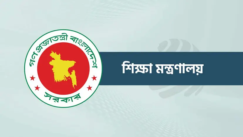 প্রাথমিকের শিক্ষাক্রমে যুক্ত হচ্ছে ফুটবল-ক্রিকেটসহ ৭ ক্রীড়া ইভেন্ট