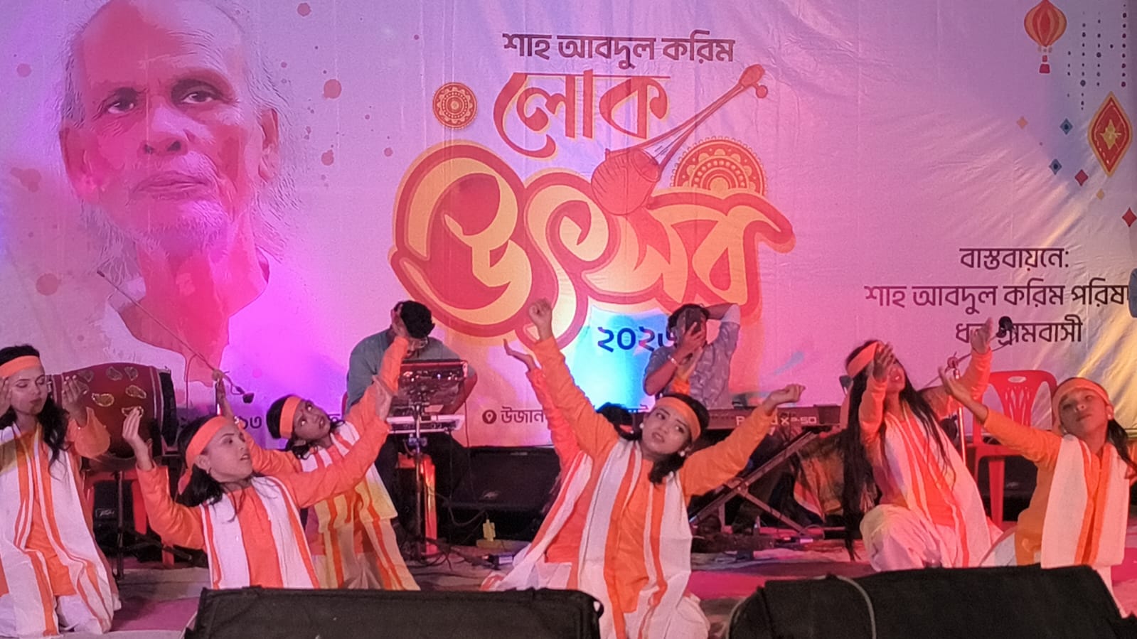 সুনামগঞ্জের দিরাইয়ে শুরু হয়েছে দুই দিনব্যাপী  করিম লোক উৎসব