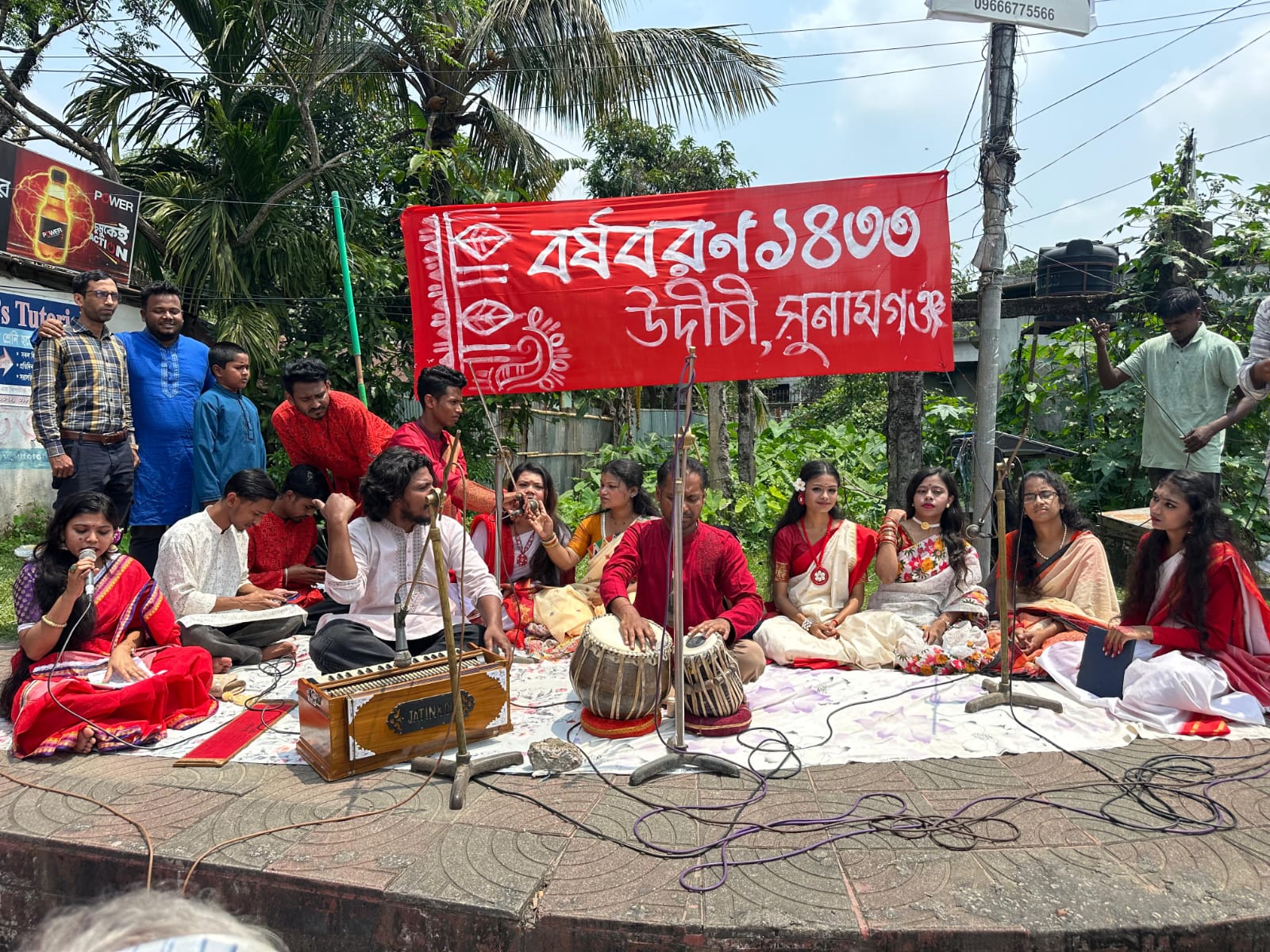 প্রশাসনের নিষেধাজ্ঞা উপেক্ষা  করে উদীচীর বর্ষবরণ !