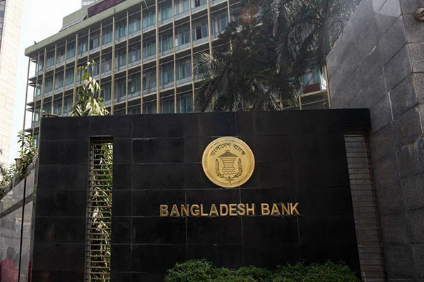 অনলাইনে আর্থিক প্রতারণা : সতর্ক থাকতে বাংলাদেশ ব্যাংকের একগুচ্ছ নির্দেশনা