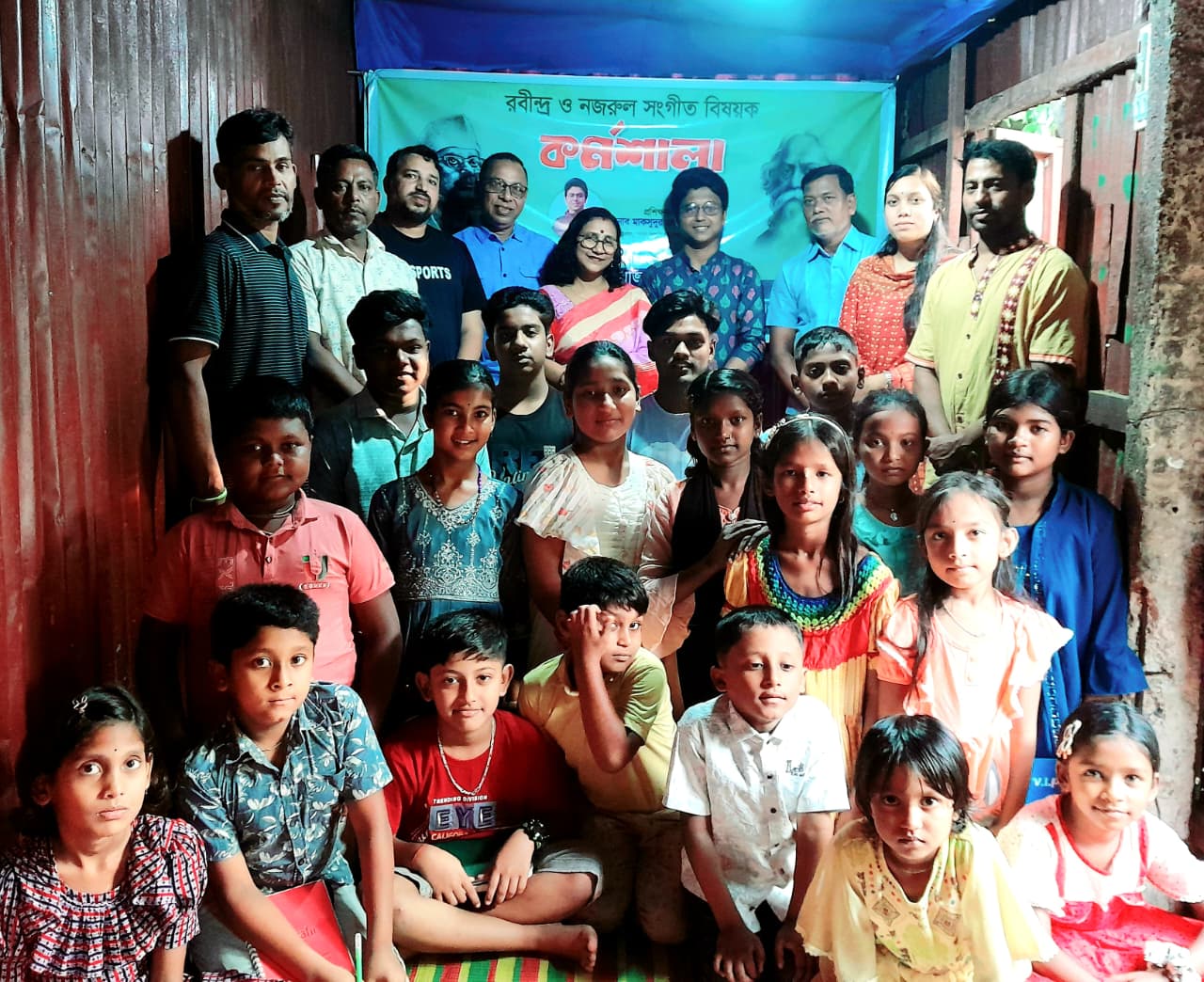মনোরঞ্জন সংস্কৃতি চর্চা কেন্দ্রের আয়োজনে রবীন্দ্র-নজরুল সংগীত বিষয়ক কর্মশালা অনুষ্ঠিত
