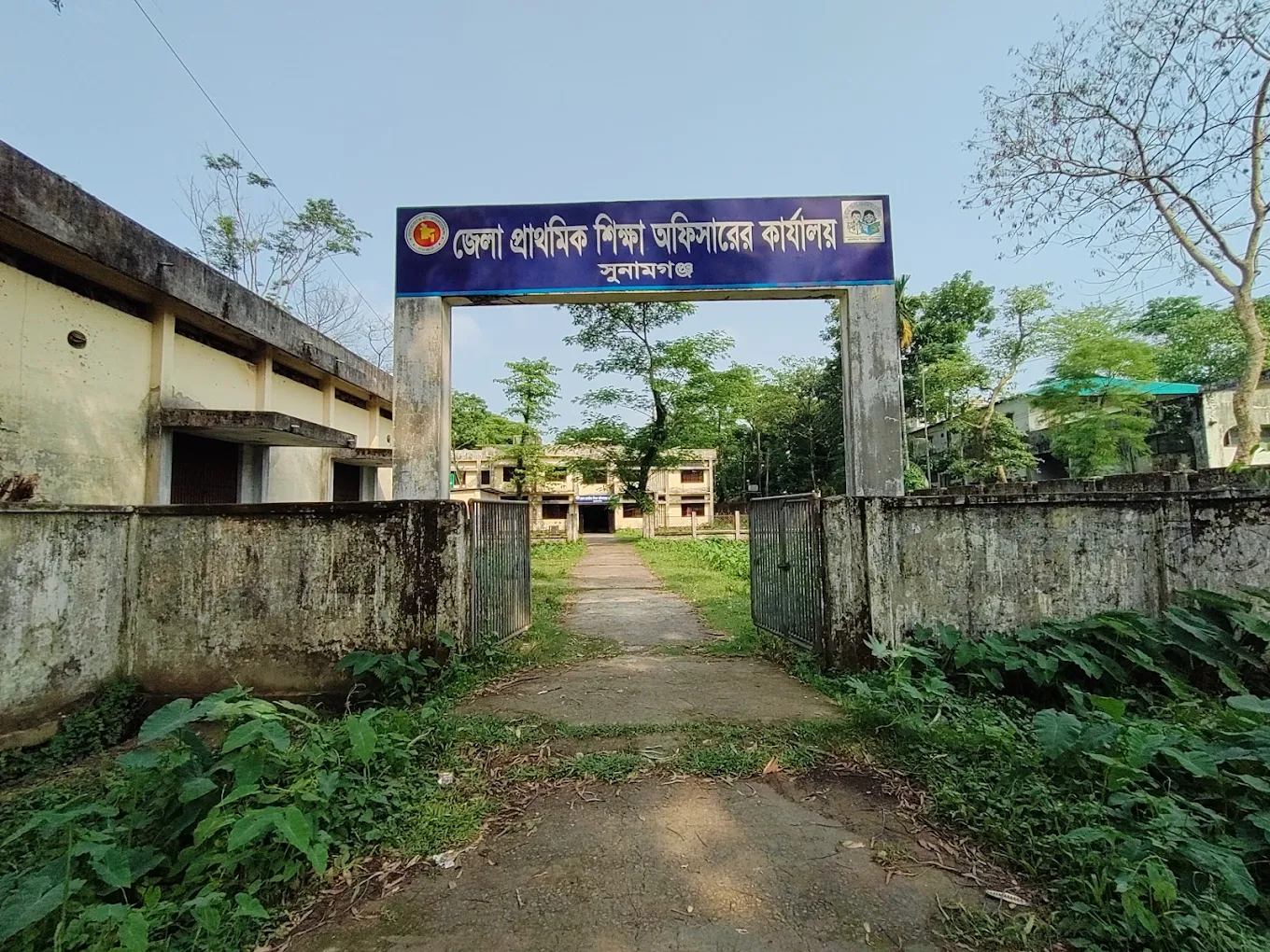 সুনামগঞ্জ জেলায় শ্রেষ্ঠ শিক্ষক শিক্ষিকা নির্বাচিত হলেন যারা 