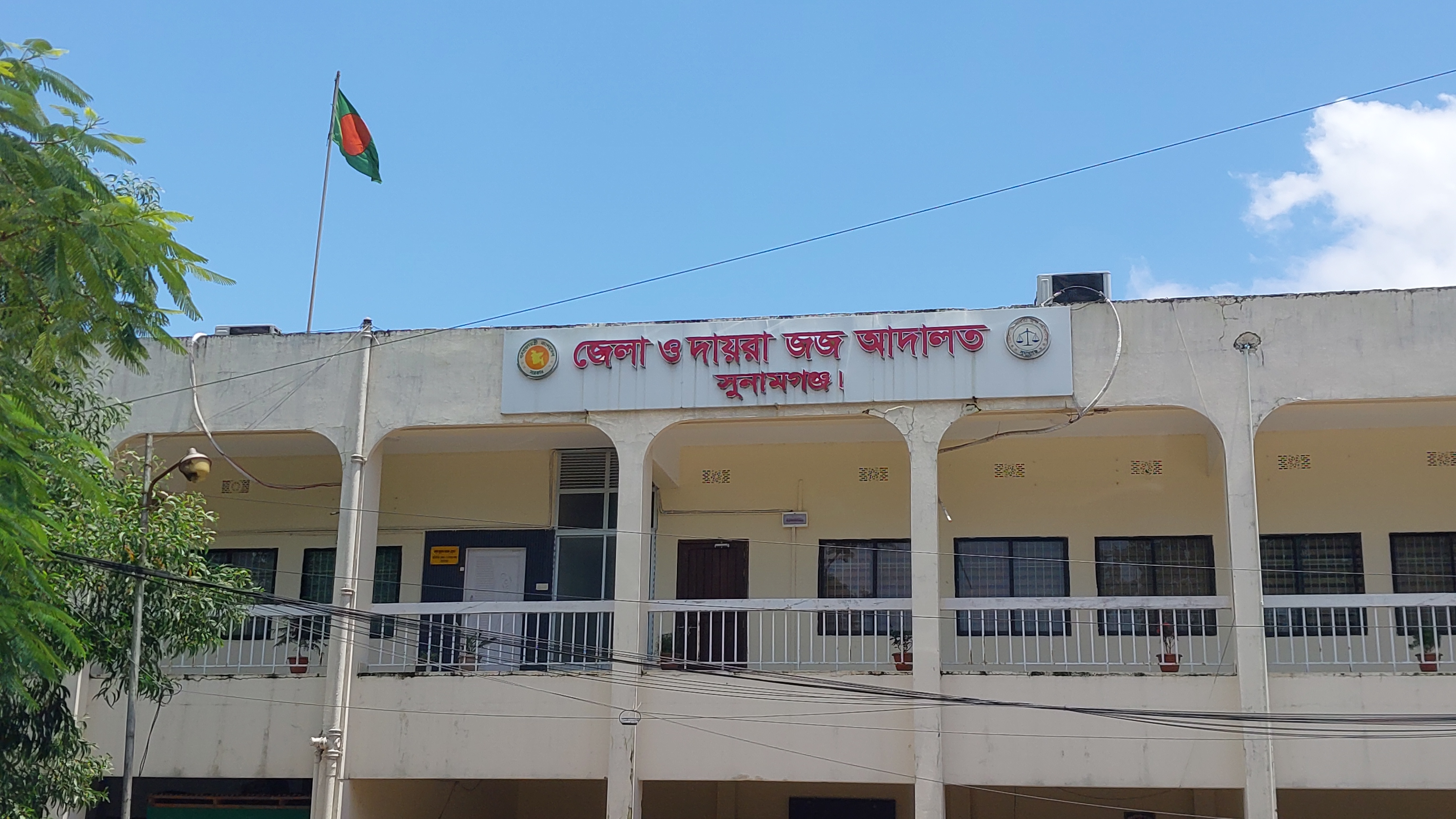 সম্পত্তি  বিরোধের জেরে ভাবীকে পিটিয়ে হত্যায় দেবরের যাবজ্জীবন কারাদণ্ড