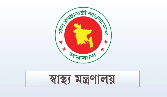 স্বাস্থ্যসেবা তদারকিতে মাঠে নামছেন ৫৪ কর্মকর্তা