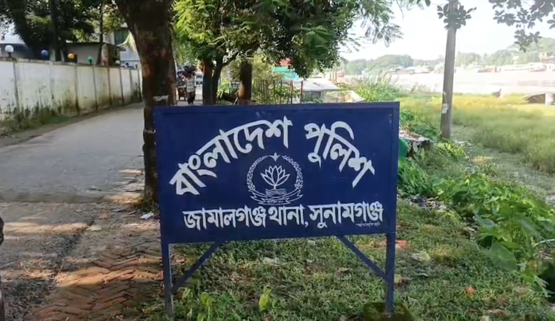 জামালগঞ্জের বৌলাই নদীতে ডুবে তৃতীয় শ্রেণির স্কুল ছাত্রীর মৃত্যু